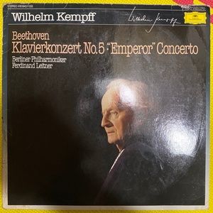 Wilhelm Kempff - Beethoven: Klavierkonzert No.5 - "Emperor" Concerto